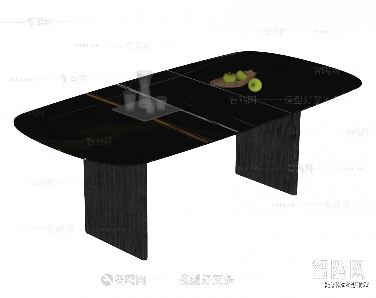 Modern Dining Table