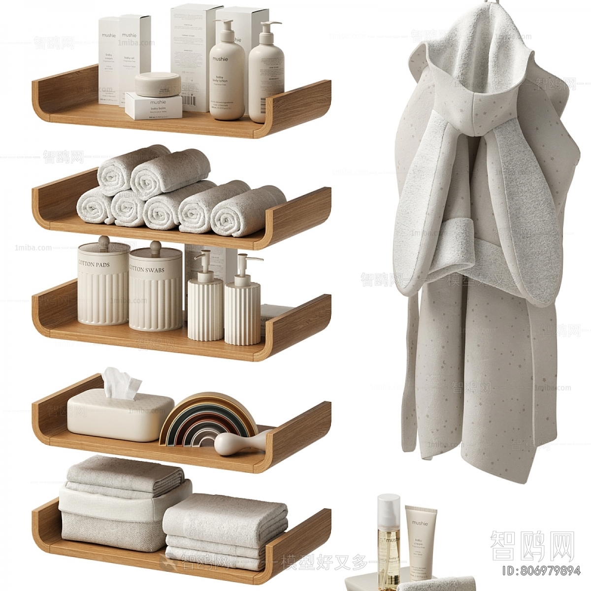 Modern Bathroom Set