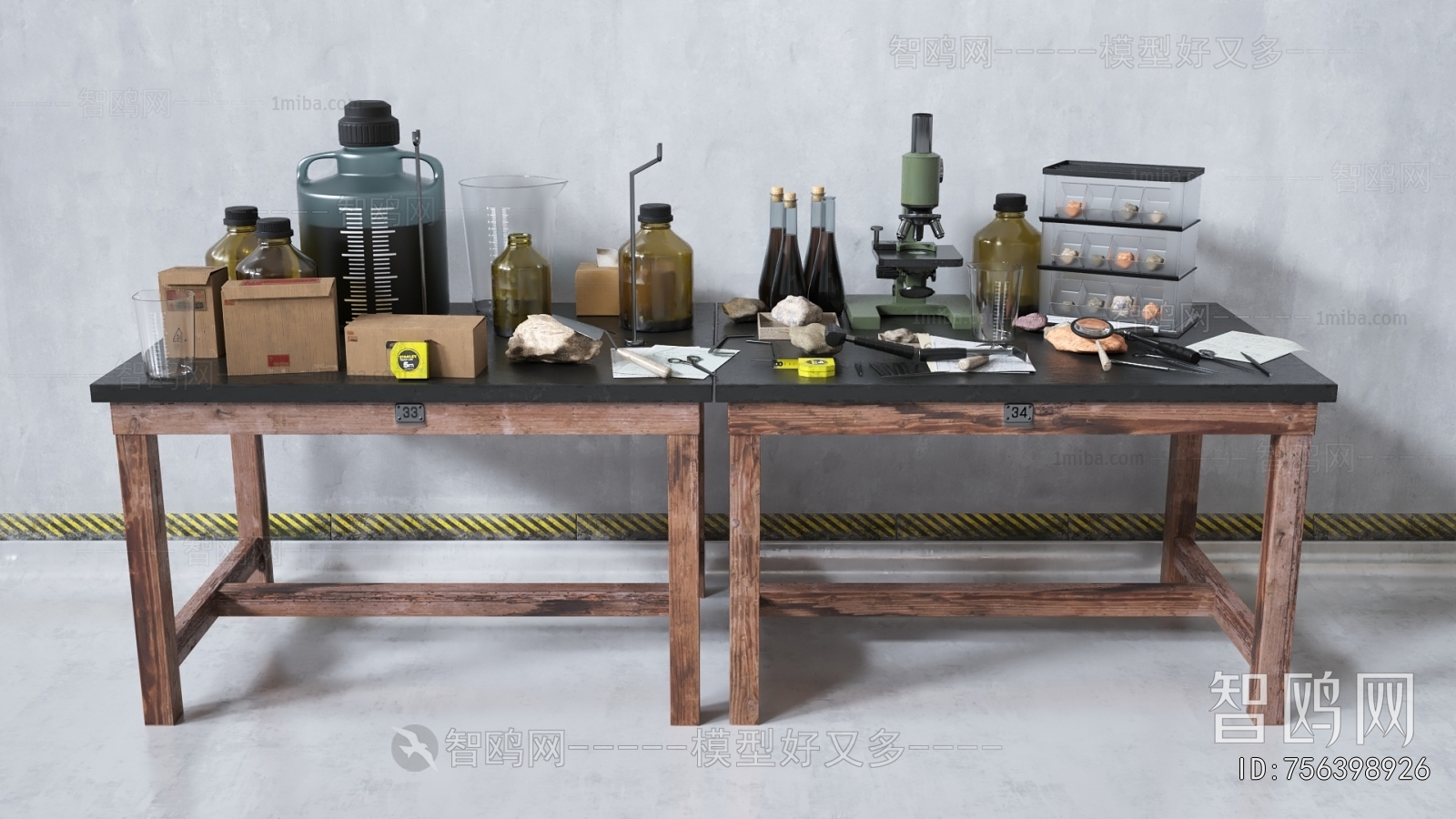 Modern Operation Console