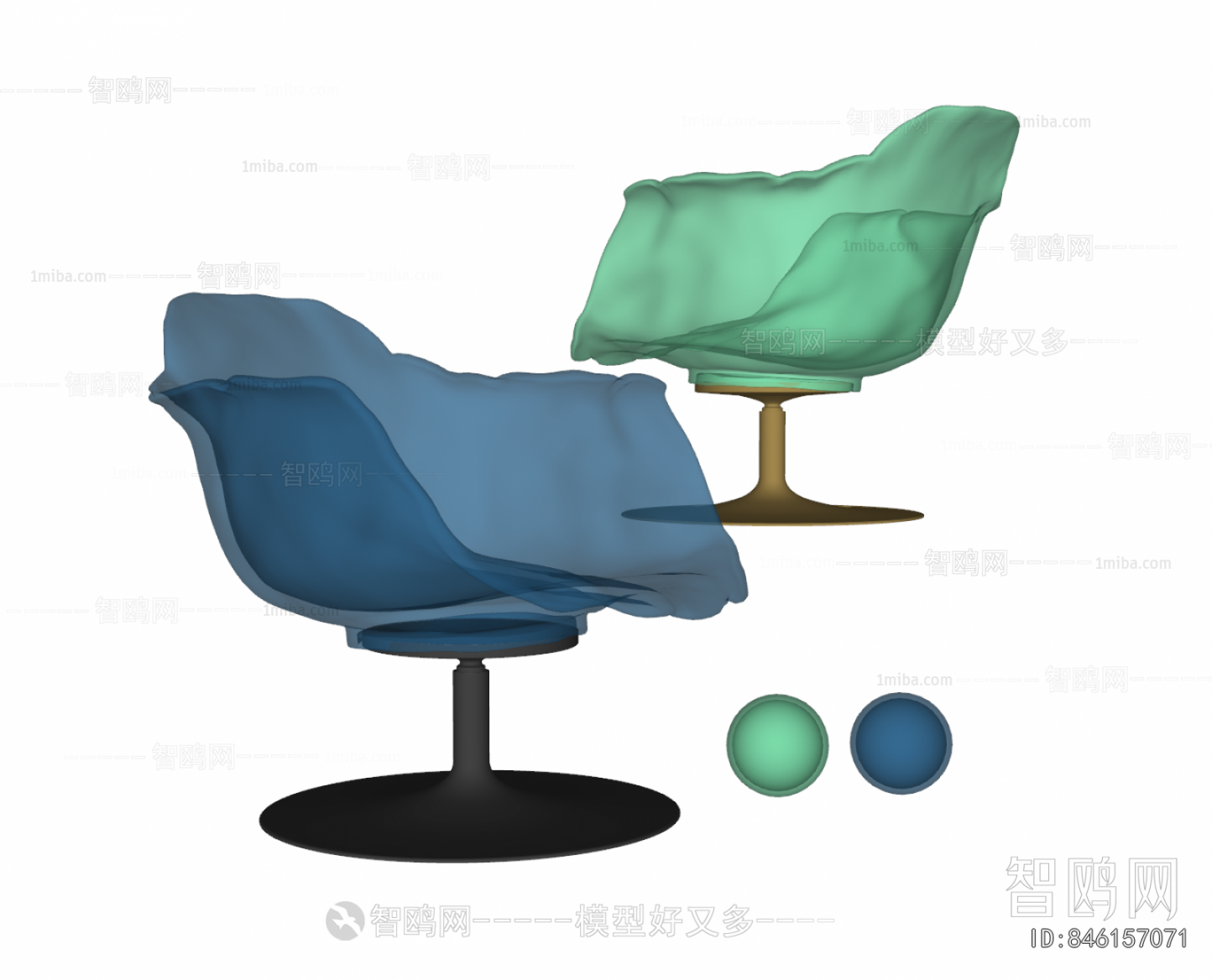 Modern Lounge Chair