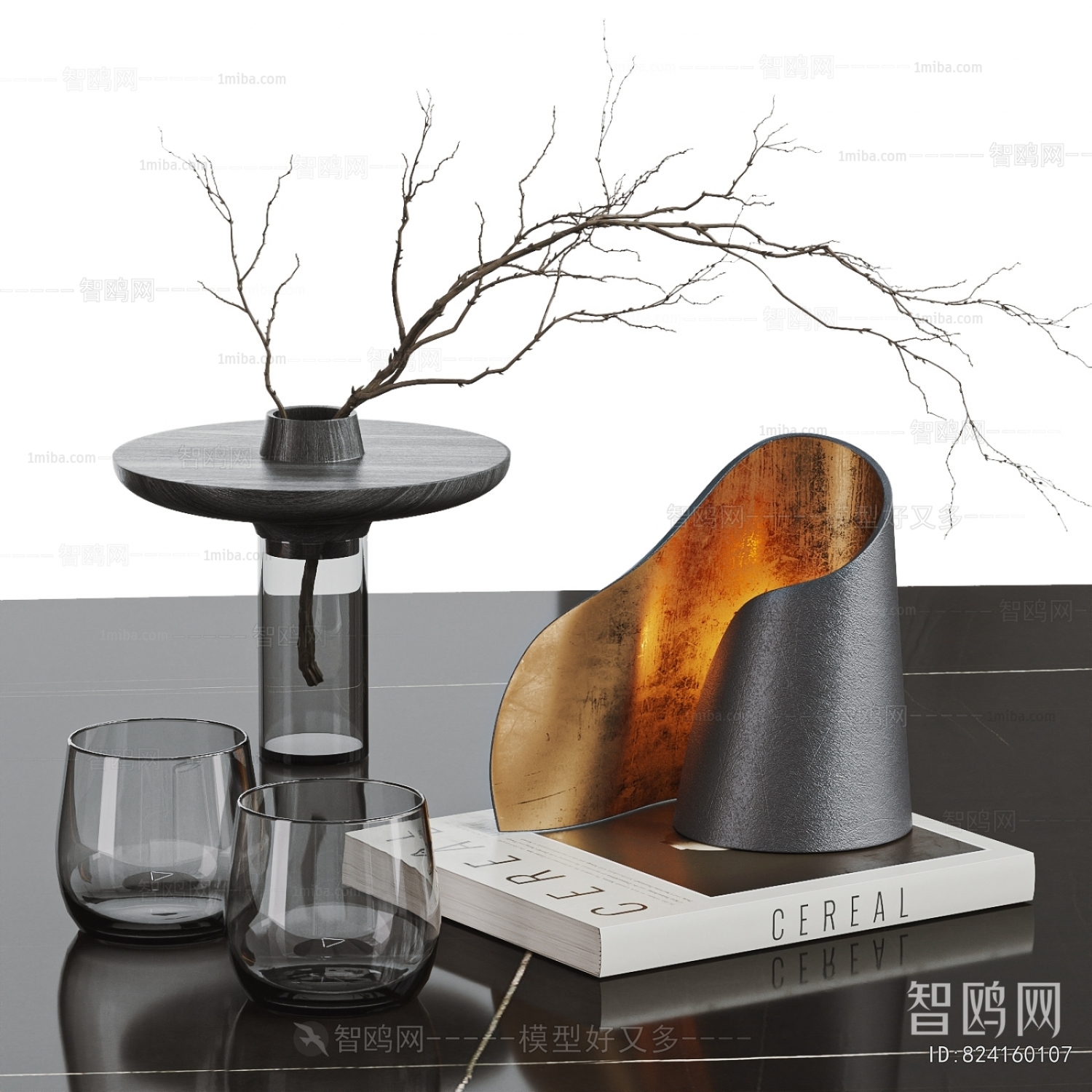 Modern Decorative Set