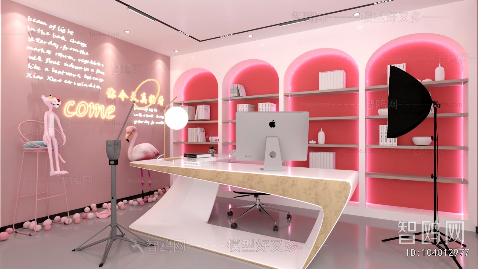 Modern Studio/Recording Studio/Live Room