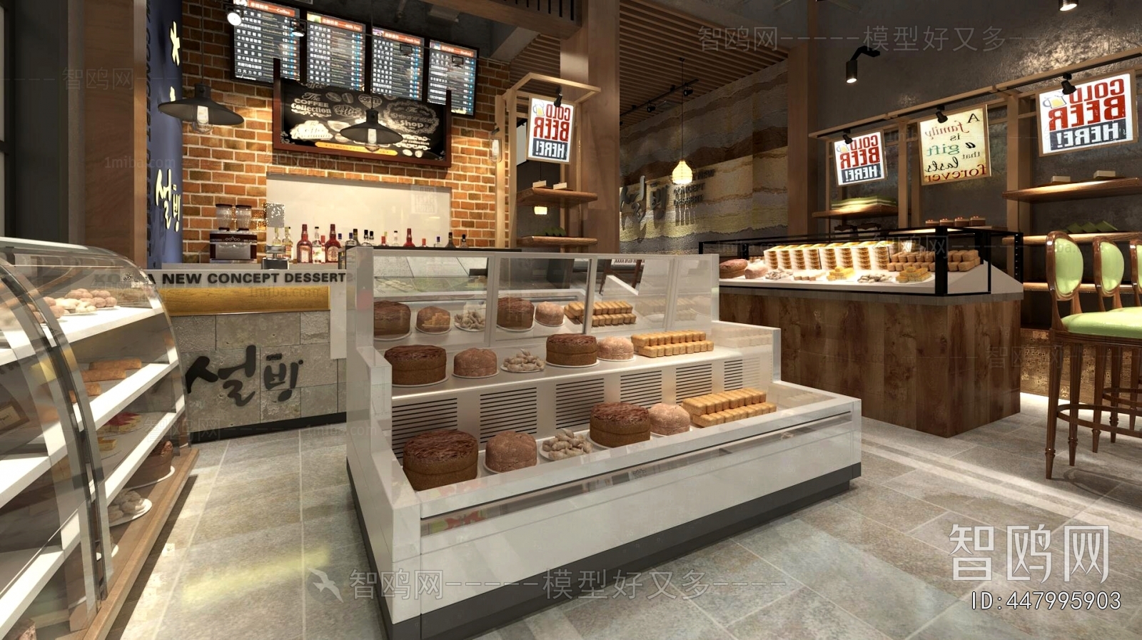 Industrial Style Bakery