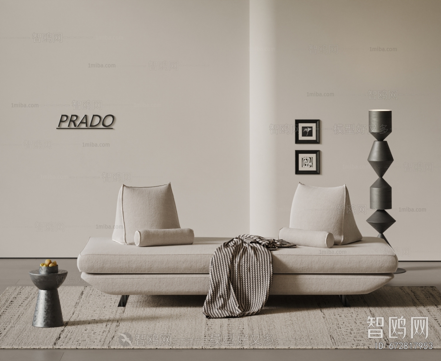 Modern A Sofa For Two