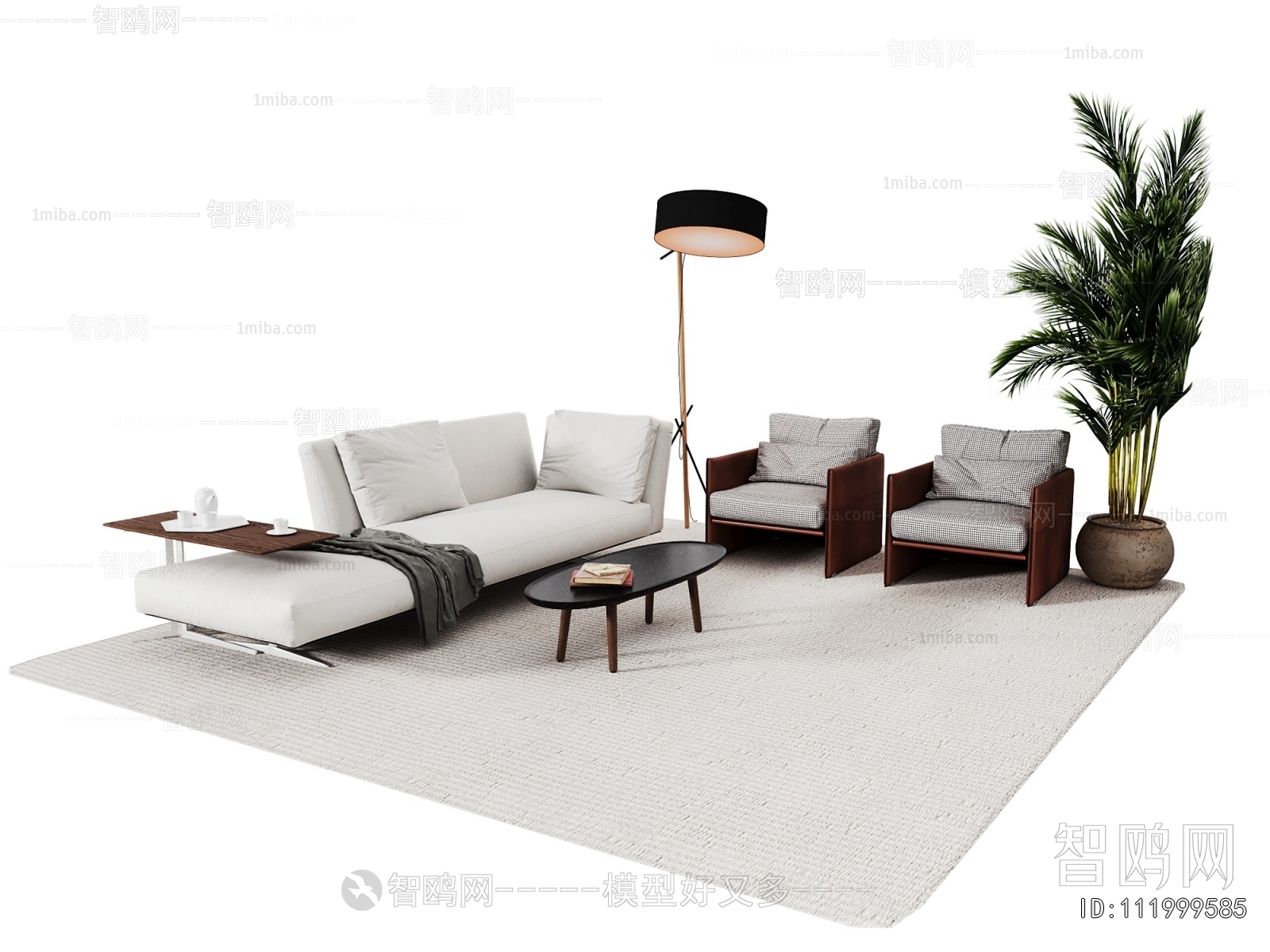 Modern Sofa Combination