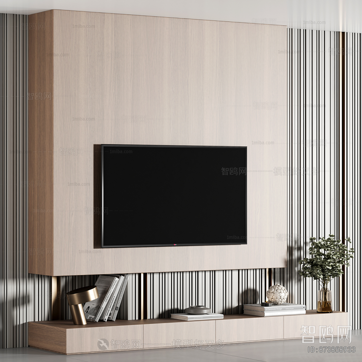 Modern TV Wall
