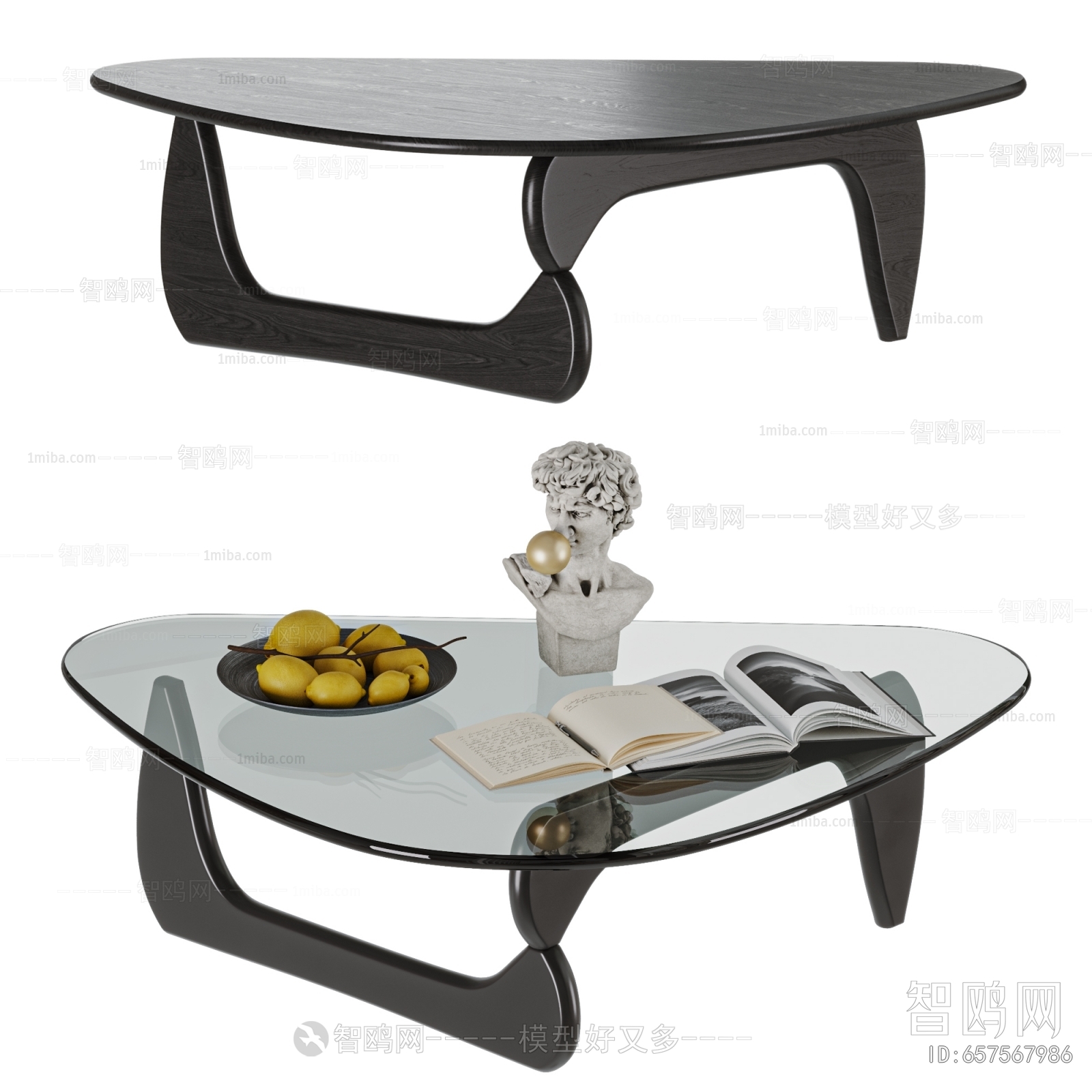 Modern Coffee Table