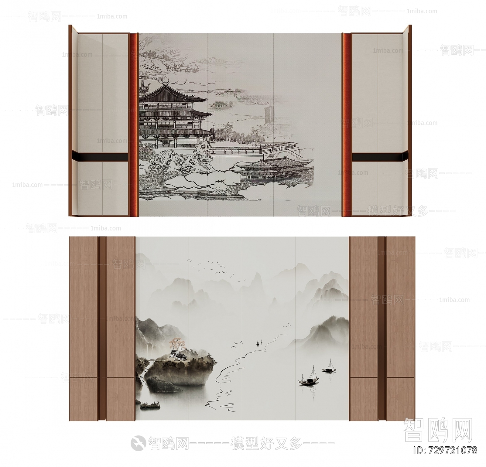 New Chinese Style TV Wall