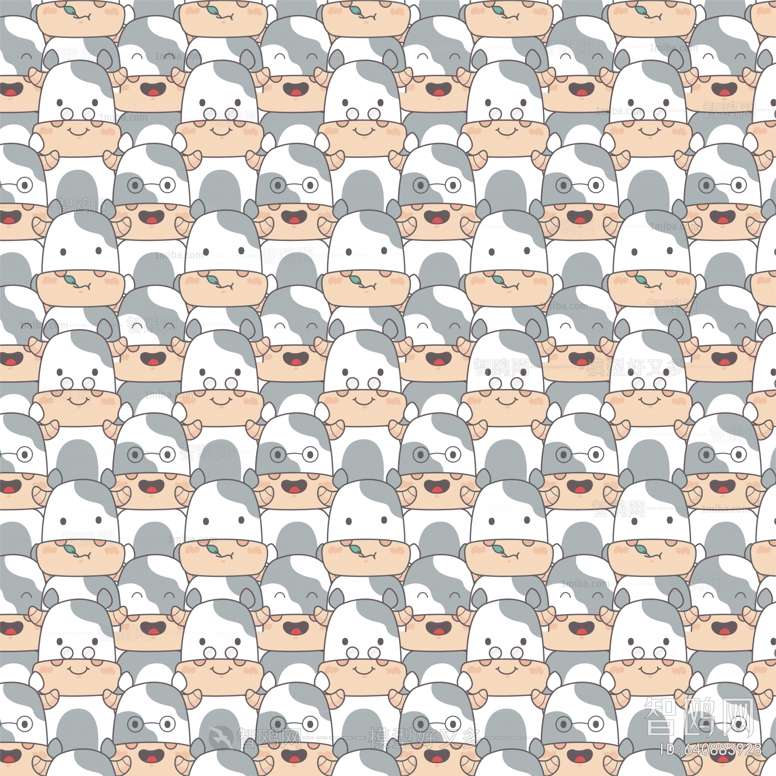 Children's Wallpaper