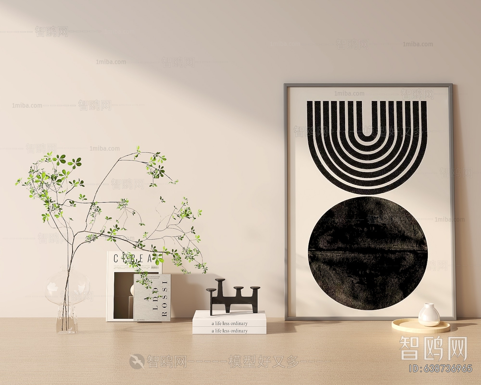 Modern Decorative Set