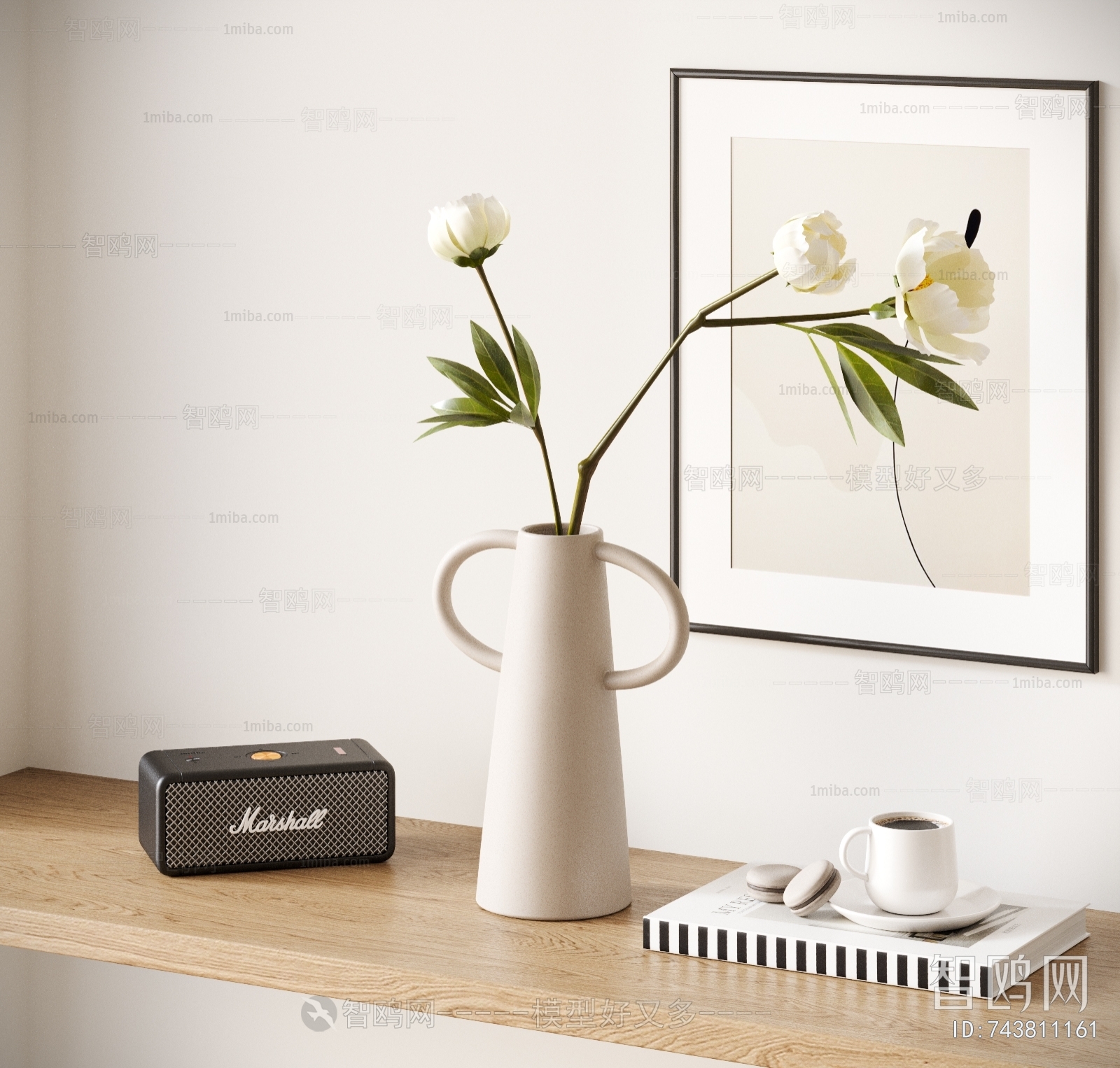 Modern Decorative Set