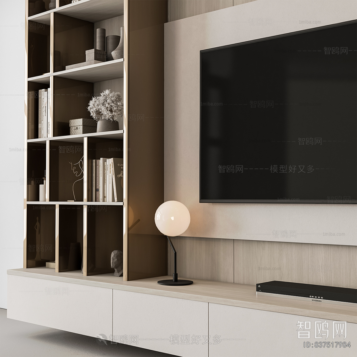 Modern TV Wall