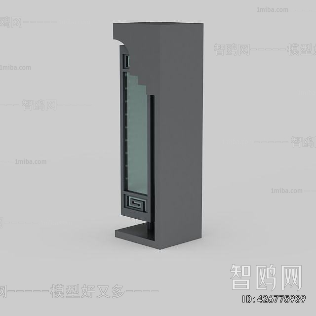 New Chinese Style Wall Lamp