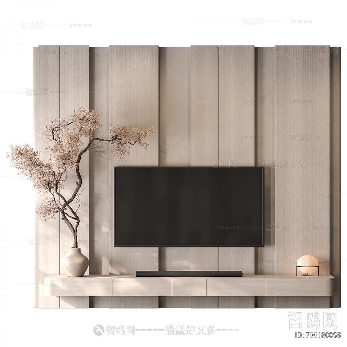 Modern TV Wall