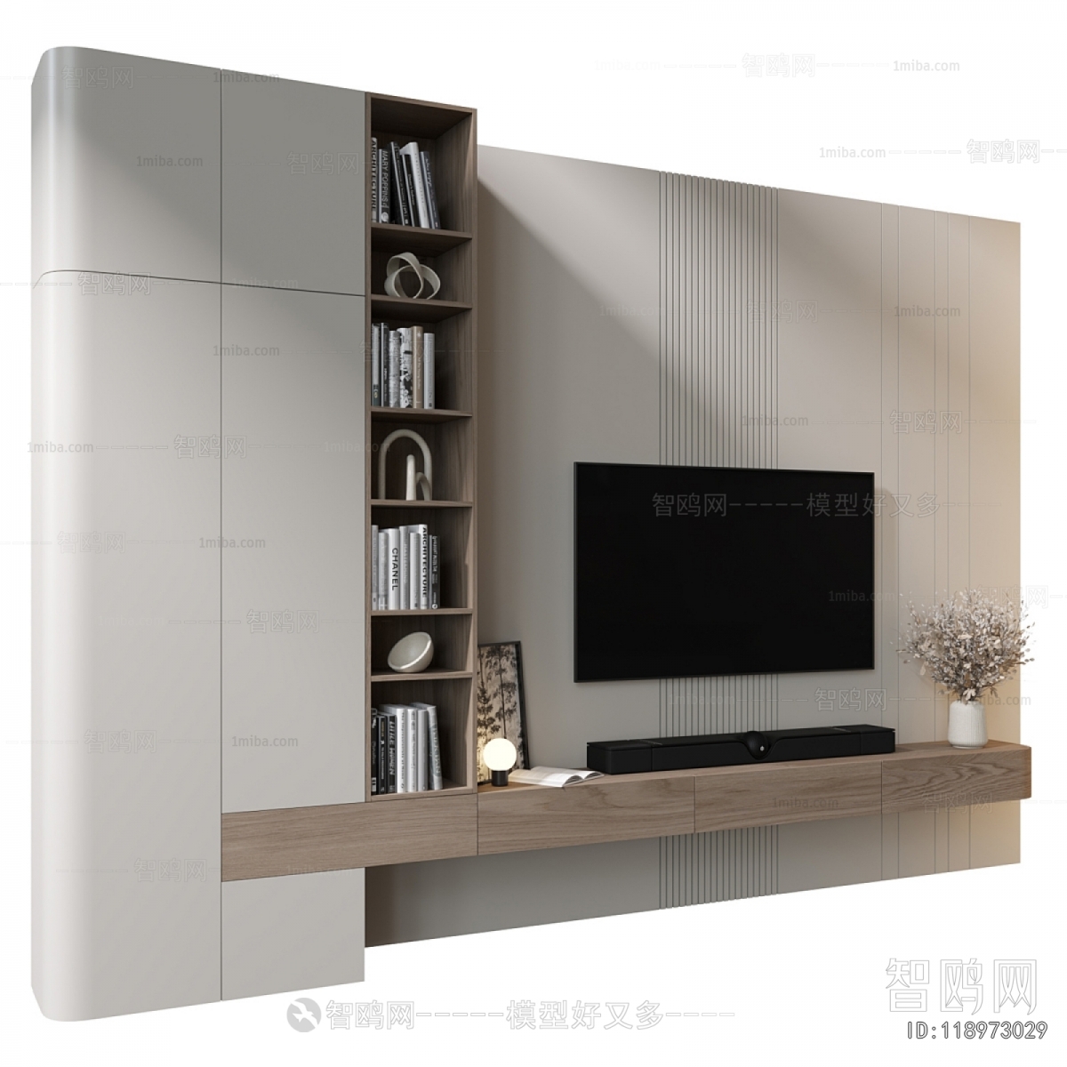 Modern TV Wall