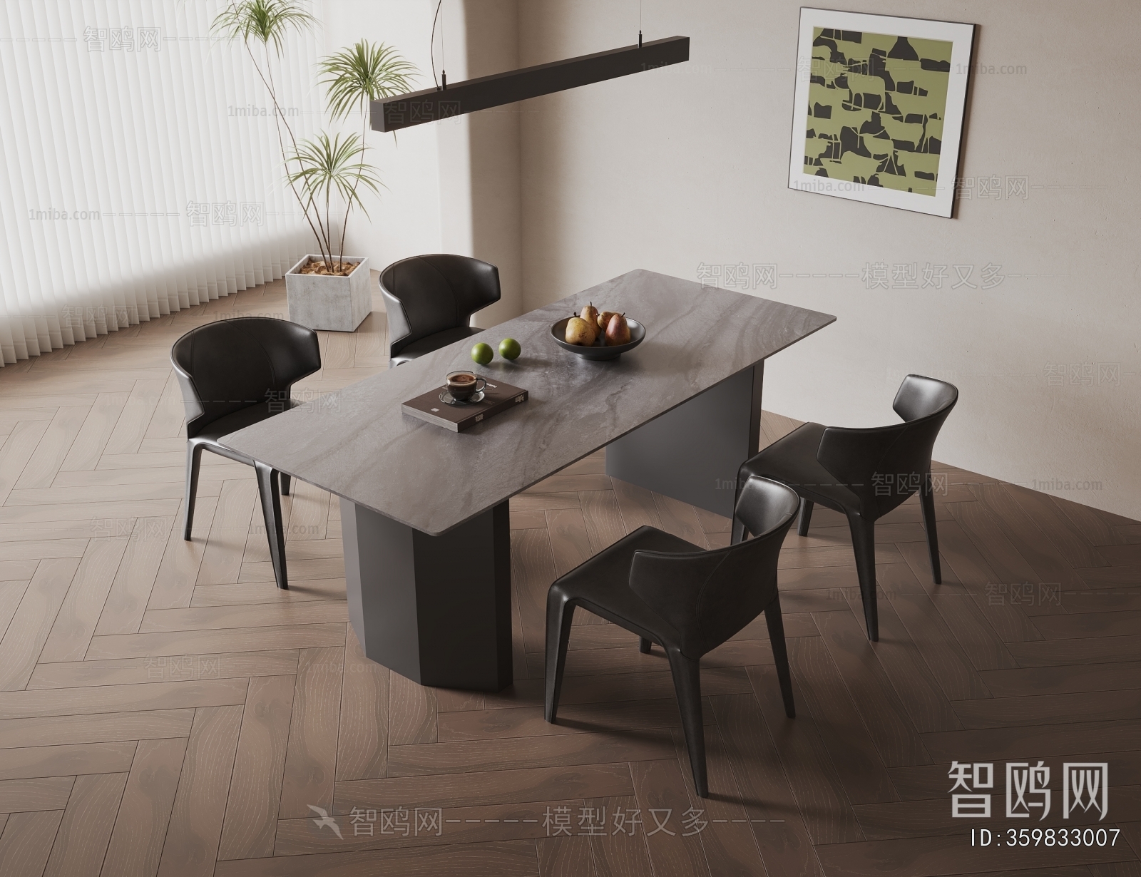 Modern Dining Table And Chairs