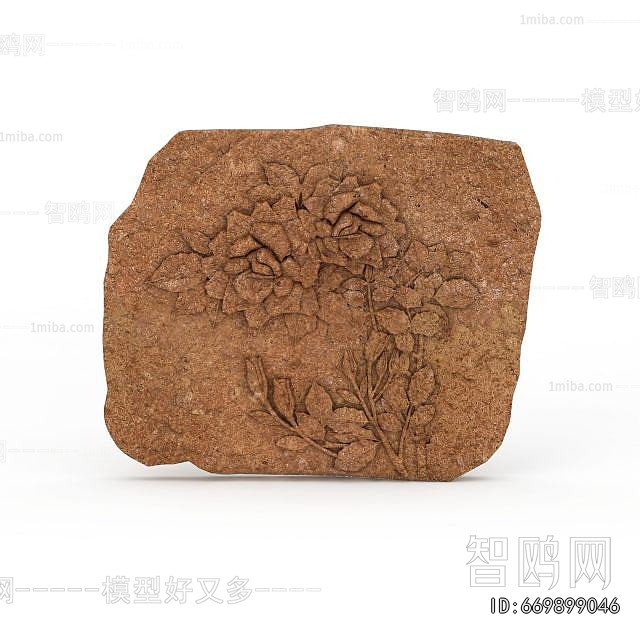 Modern Wall Decoration