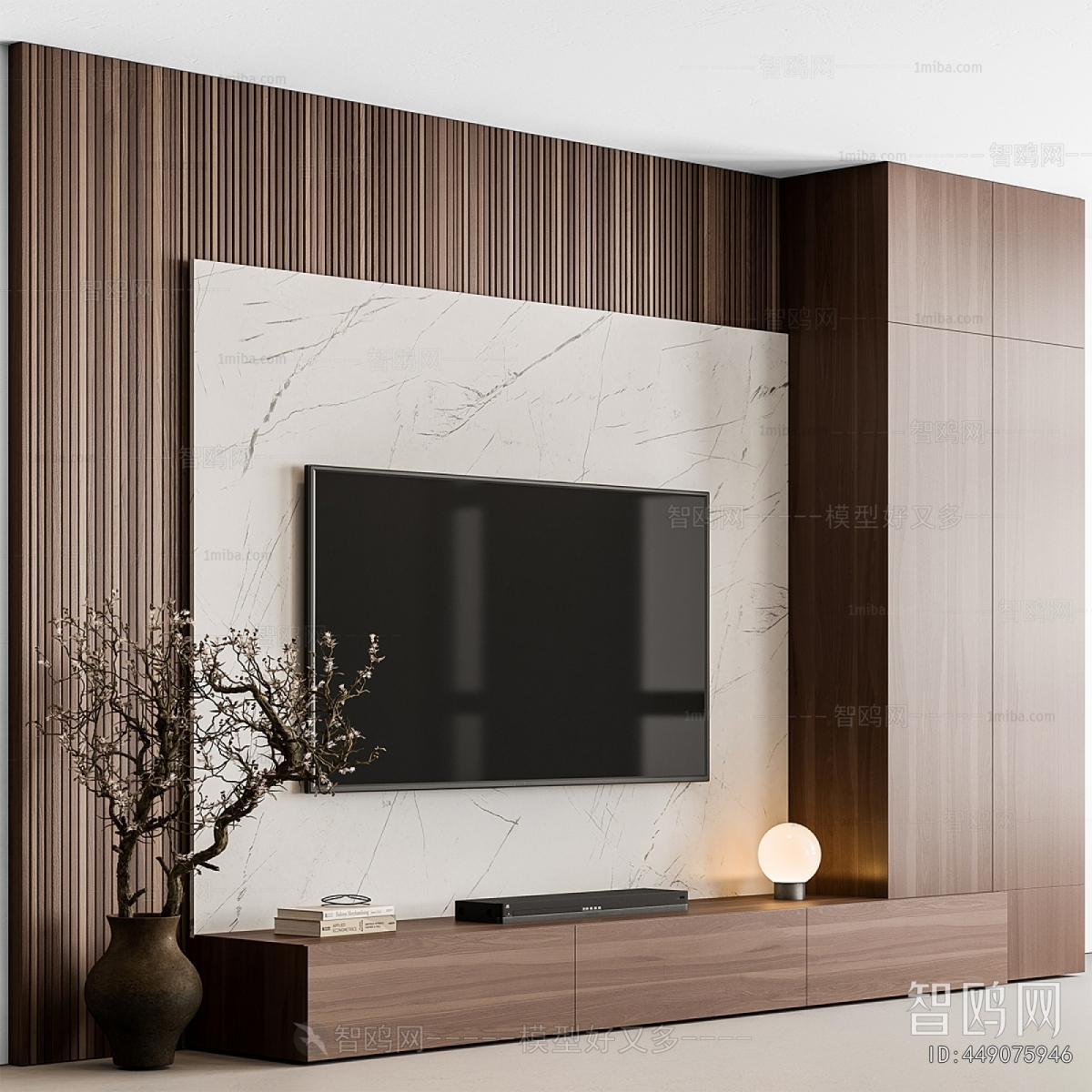 Modern TV Wall