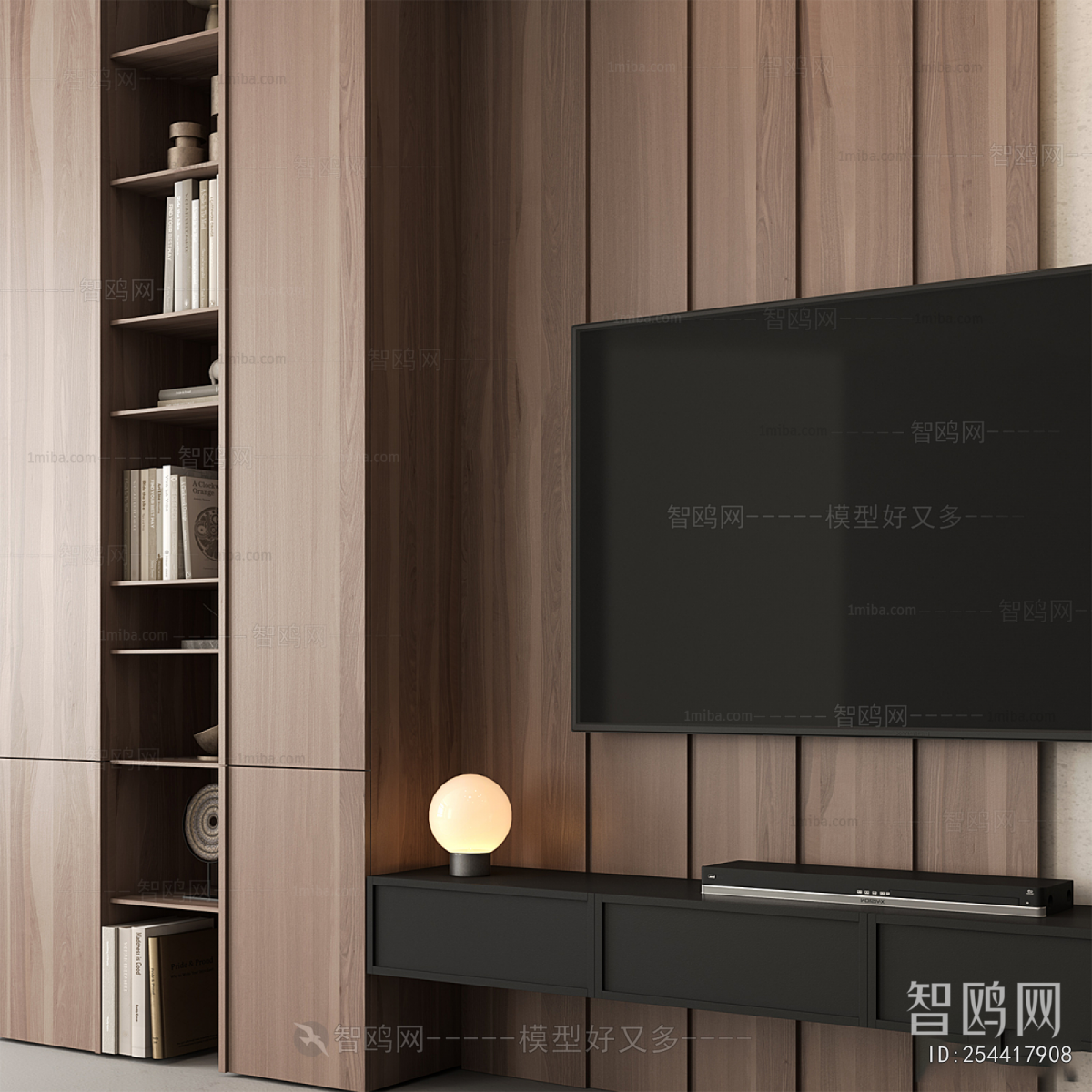 Modern TV Wall