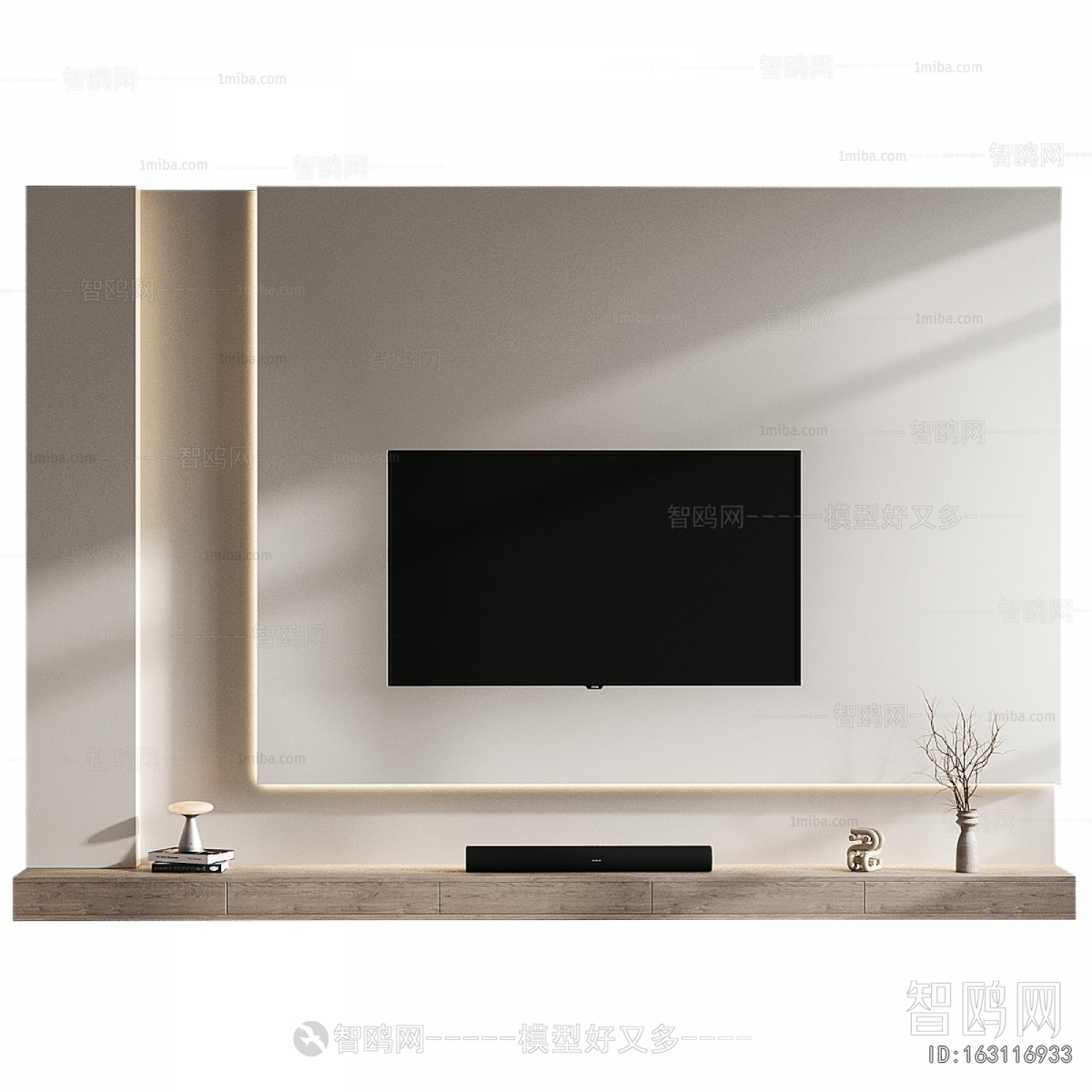 Modern TV Wall