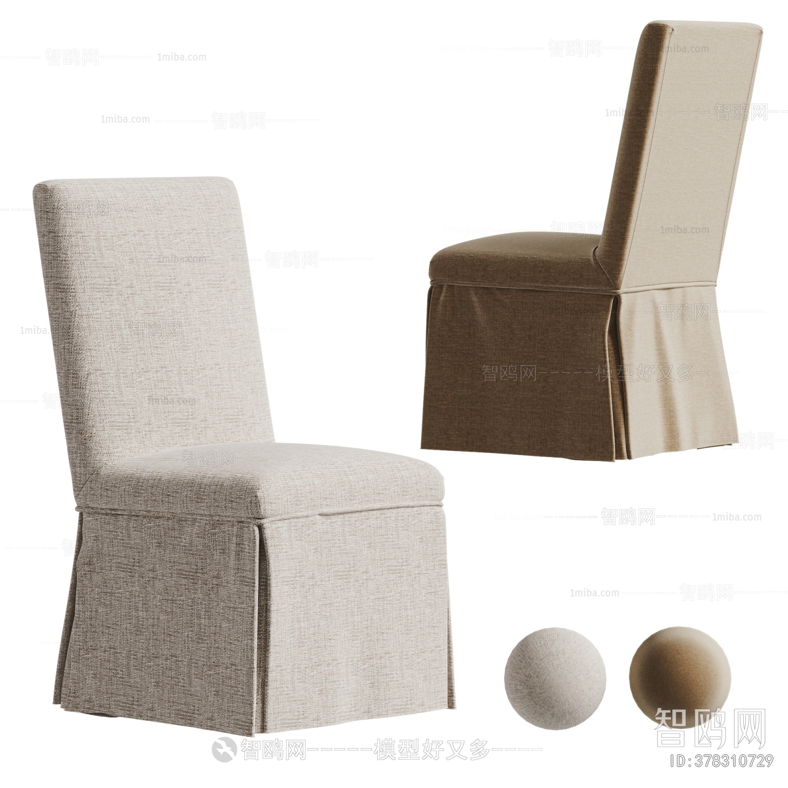 Modern Dining Chair