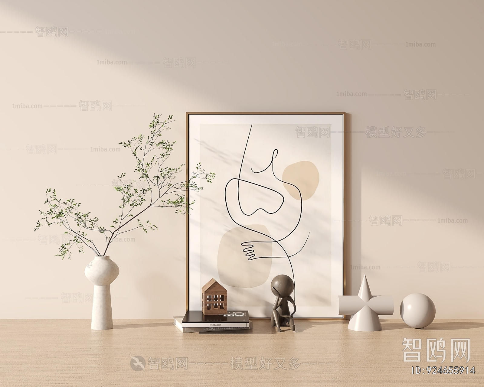 Modern Decorative Set