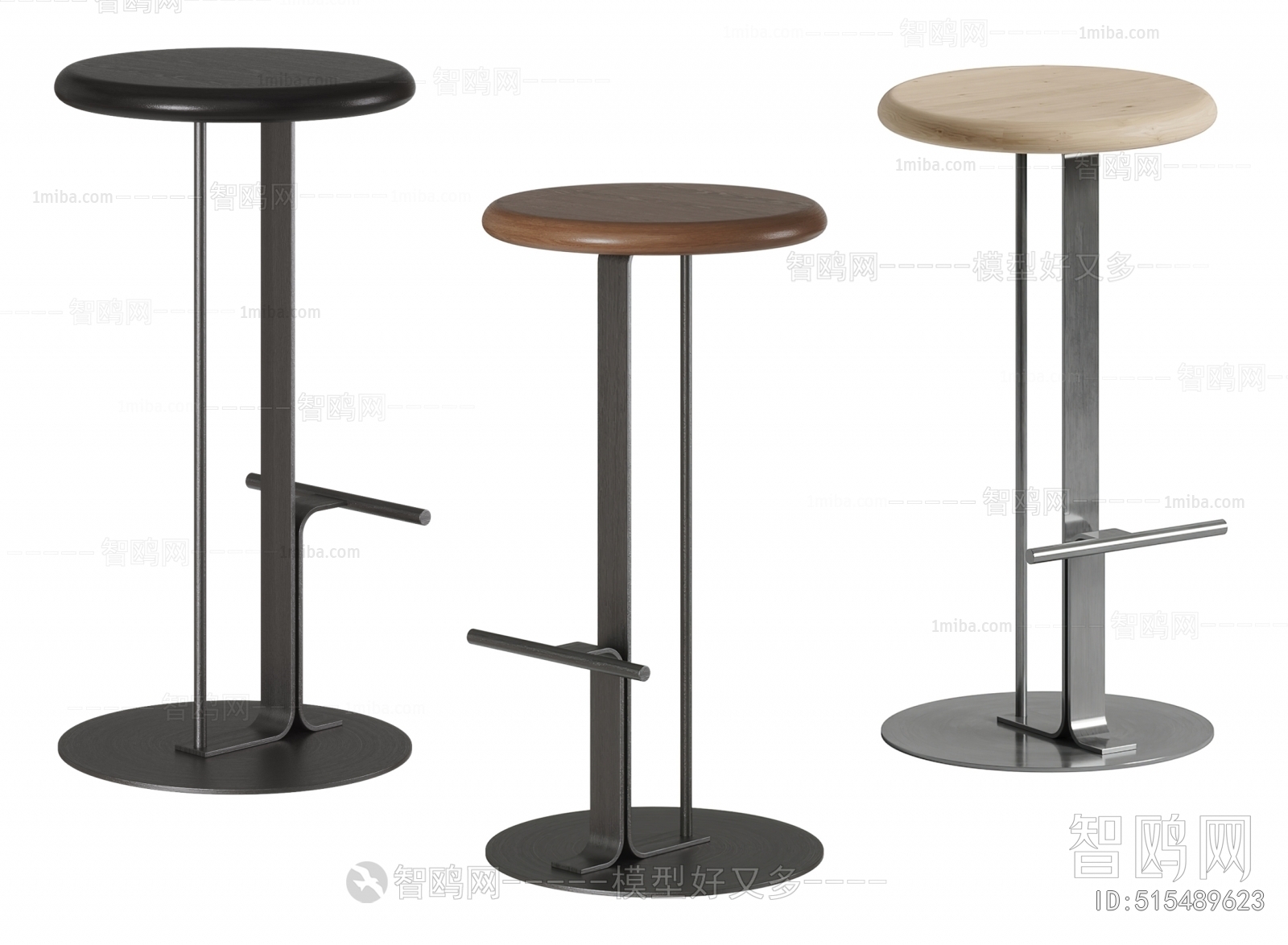 Modern Bar Stool