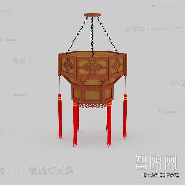 Chinese Style Droplight