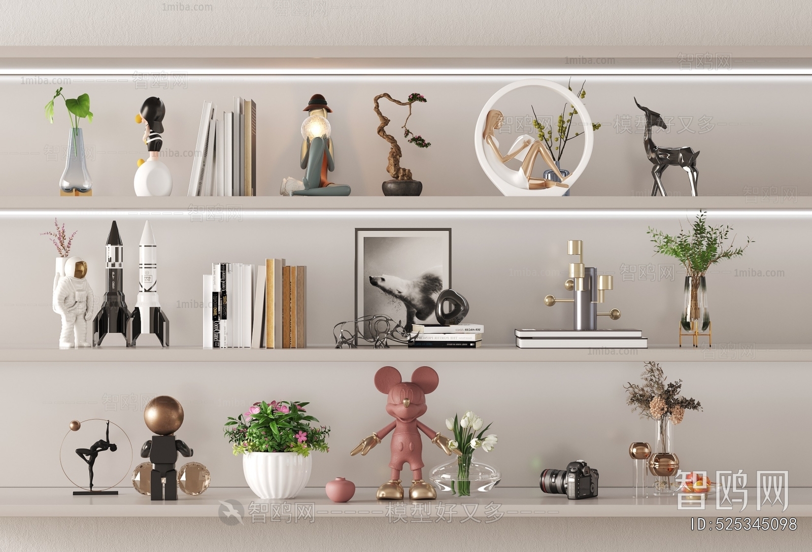 Modern Decorative Set