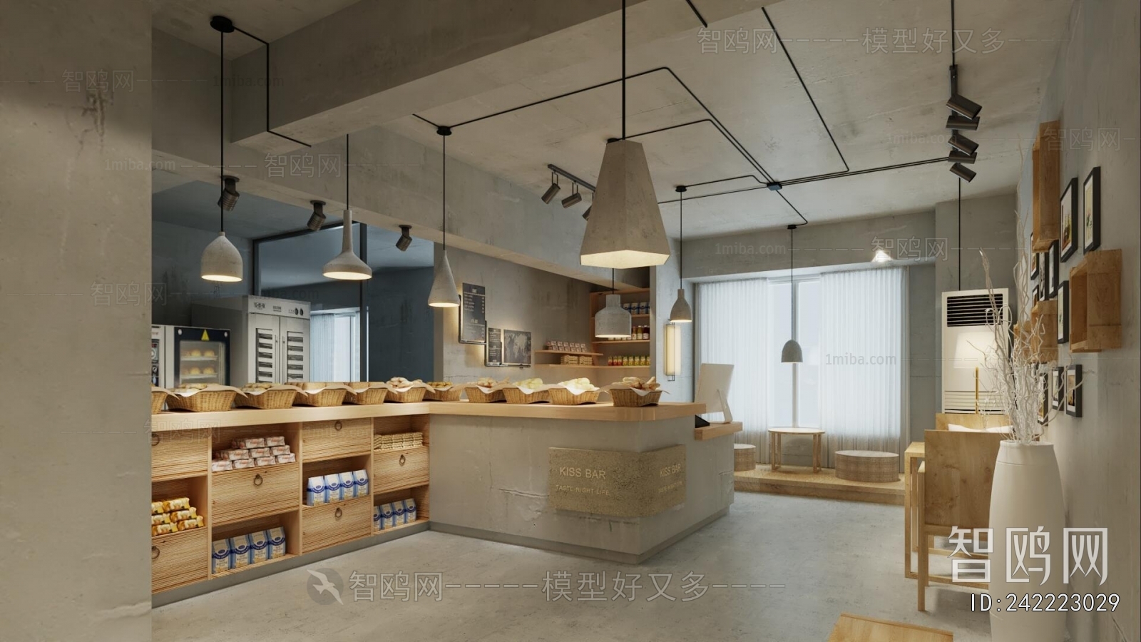 Modern Bakery