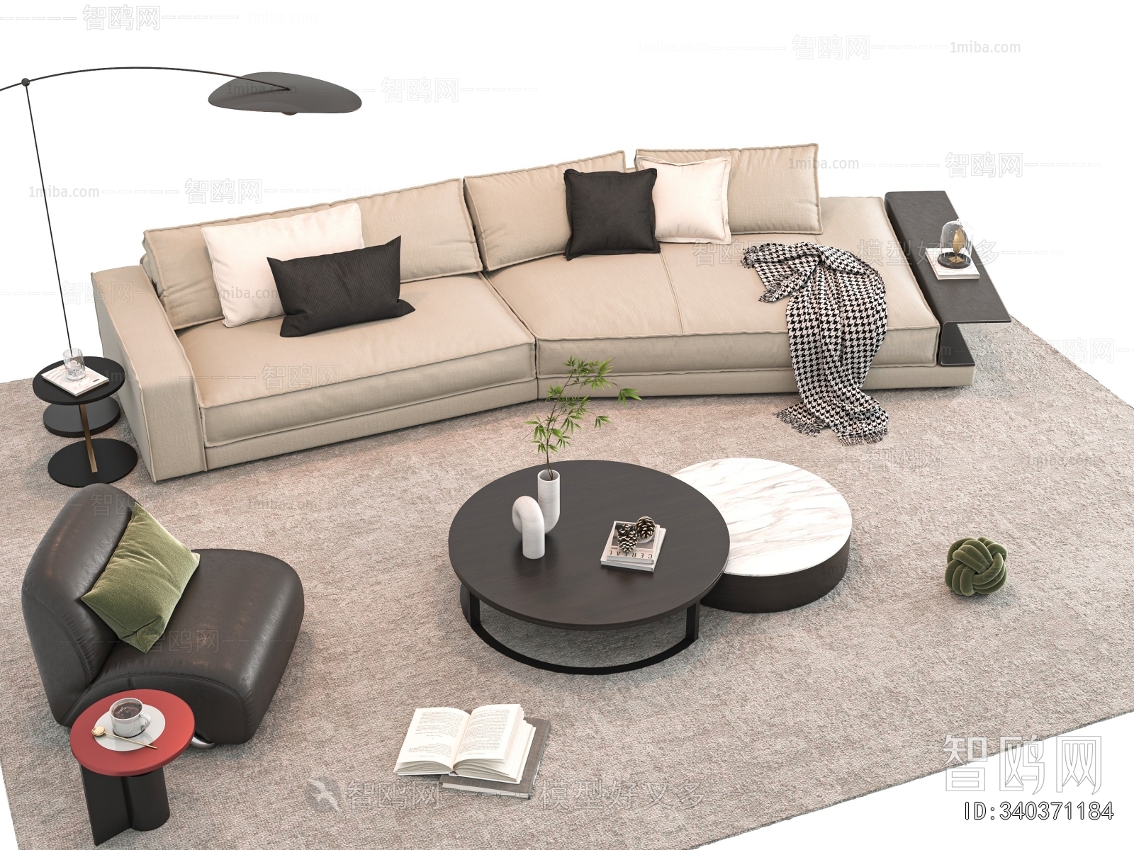 Modern Sofa Combination