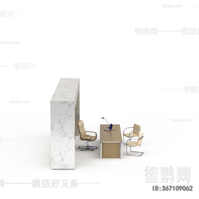 Modern Office Desk And Chair