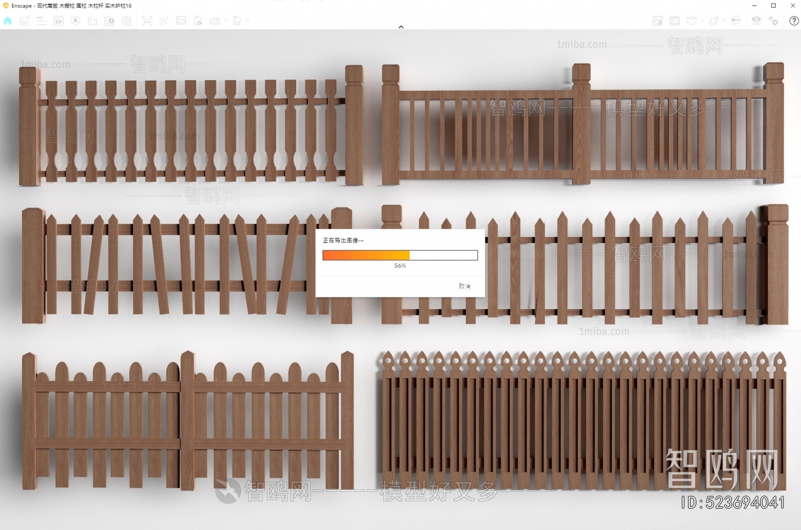 New Chinese Style Guardrail