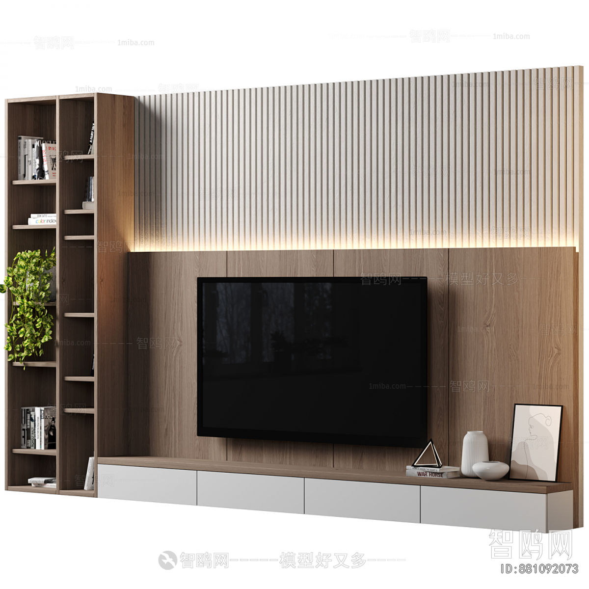 Modern TV Wall
