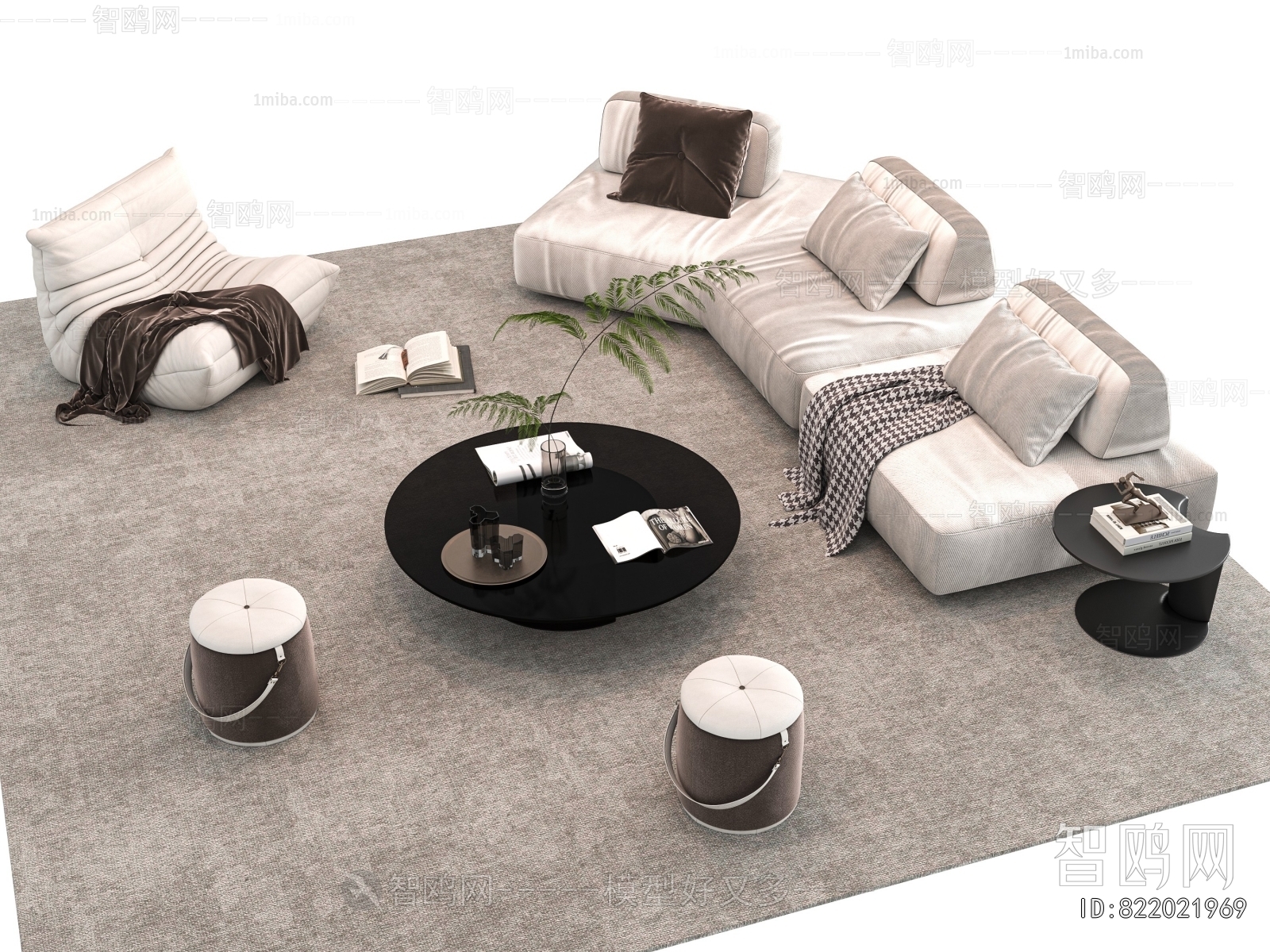 Modern Sofa Combination