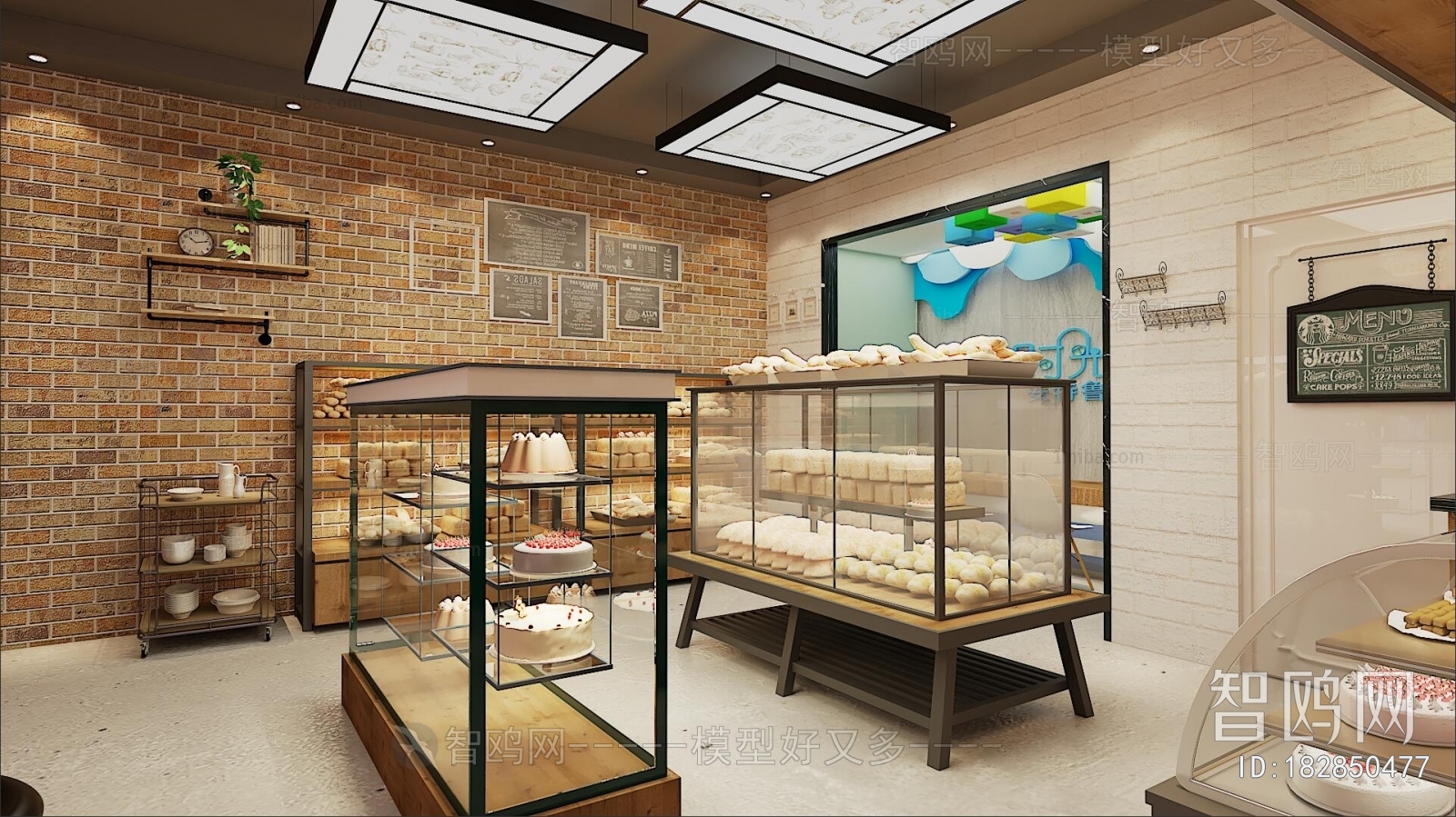 Modern Bakery