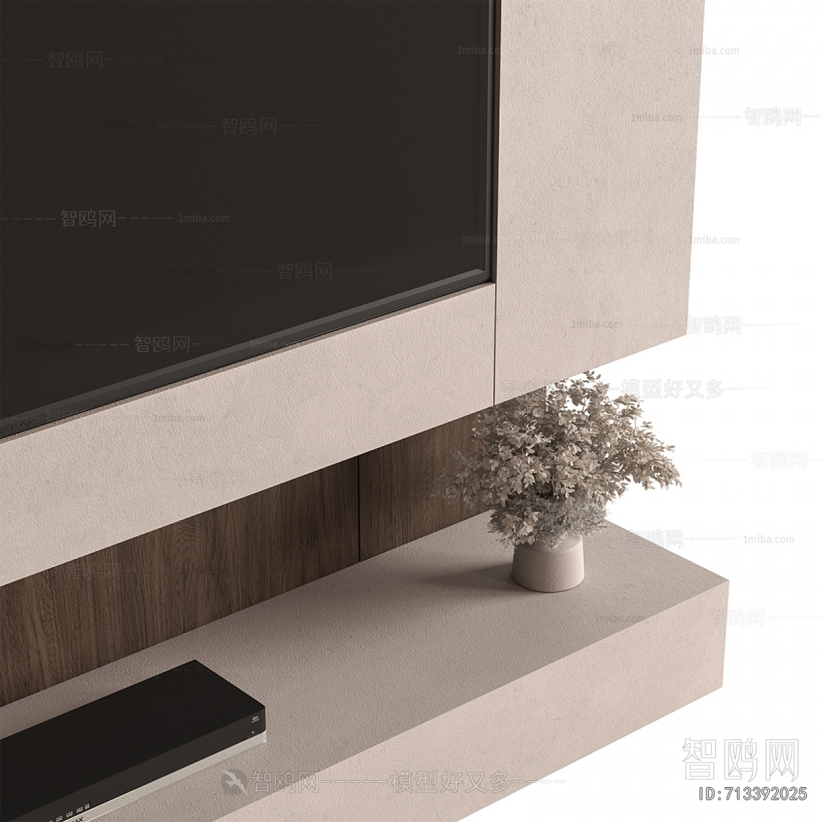 Modern TV Wall