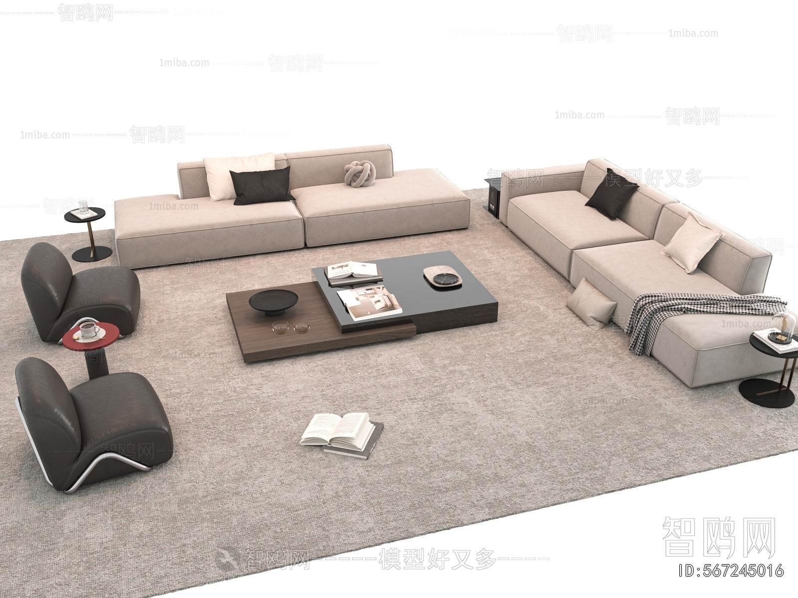 Modern Sofa Combination