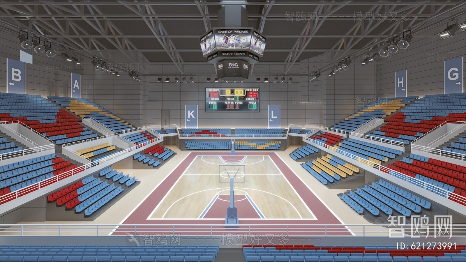 Modern Basketball Arena