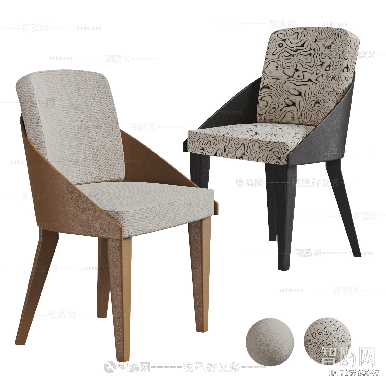 Modern Dining Chair