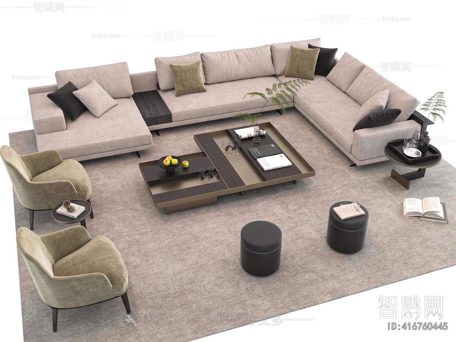 Modern Sofa Combination