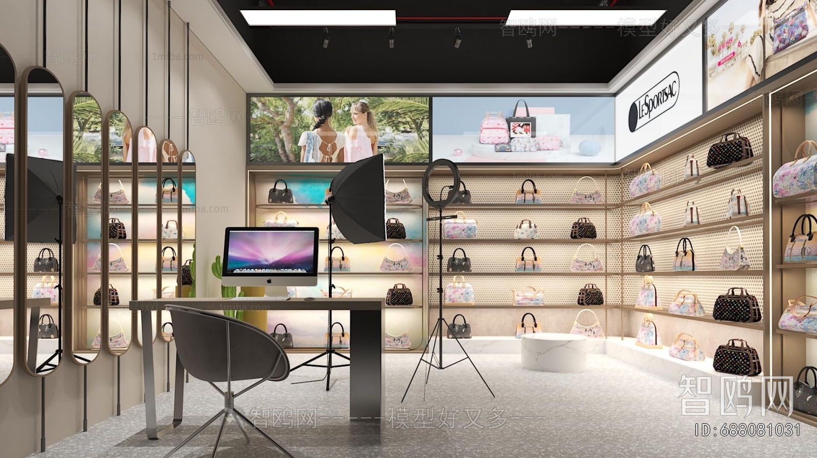 Modern Studio/Recording Studio/Live Room