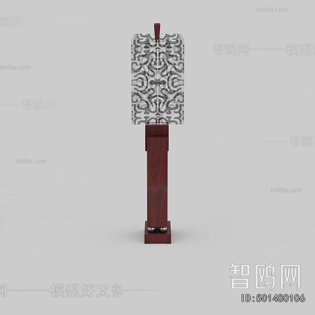 Chinese Style Table Lamp