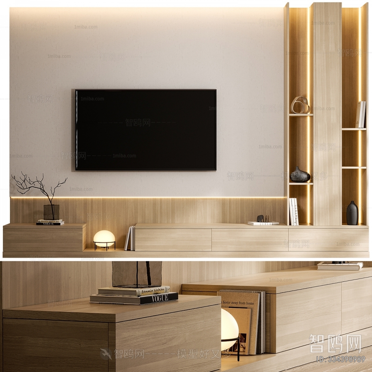 Modern TV Wall