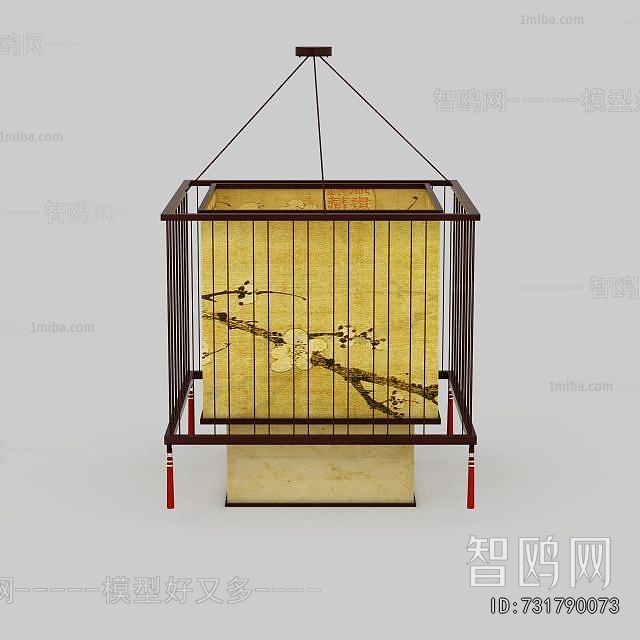 Chinese Style Droplight