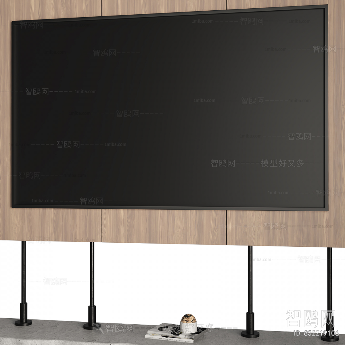 Modern TV Wall