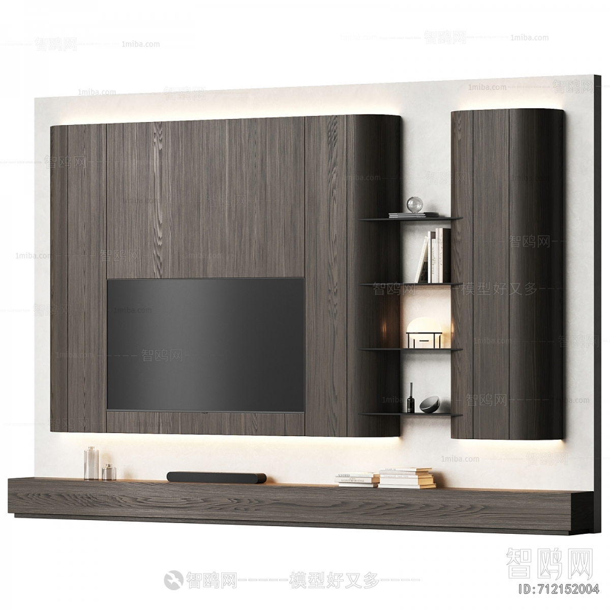 Modern TV Wall