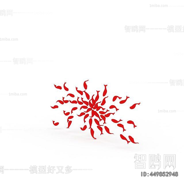 Modern Wall Decoration