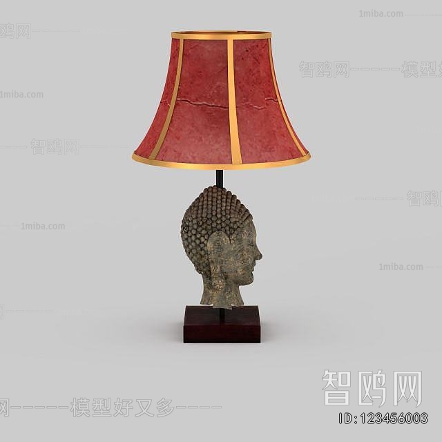 Chinese Style Table Lamp