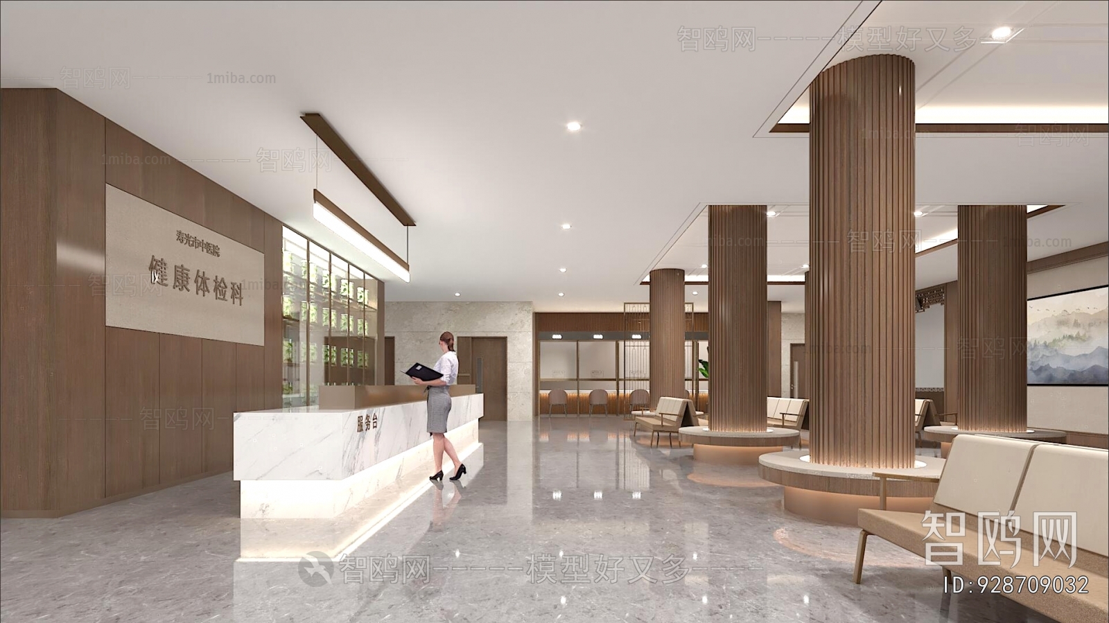 New Chinese Style Hospital Hall